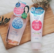 Kenalan dengan Pembersih Wajah KOSÉ Asal Jepang yang Jadi Hits di Tahun 2019!