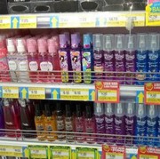 [FORUM] Menurut kalian, parfum merk apasi yang paling wangi di supermarket dear?