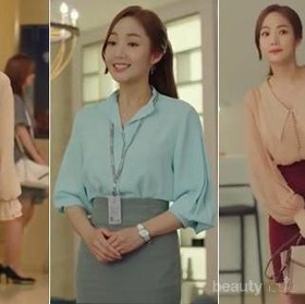 5 Office Work Outfit ala KDrama, Tampil Kece Saat Ngantor