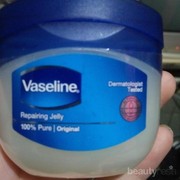 [FORUM] Apa benar vaseline repairing gel bisa untuk jerawat ya????