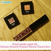 Trend musim gugur ini. Makeup Sensual Dengan Nuansa Kemerahan