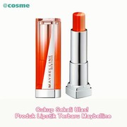 Cukup Sekali Ulas! Produk Lipstik Terbaru Maybelline