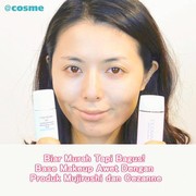 Biar Murah Tapi Bagus! Base Makeup Awet Dengan Produk Mujirushi dan Cezanne