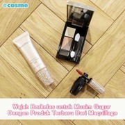 Wajah Berkelas untuk Musim Gugur Dengan Produk Terbaru Dari Maquillage