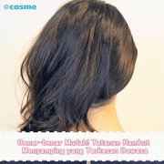 Benar-benar Mudah! Tatanan Rambut Menyamping yang Terkesan Dewasa