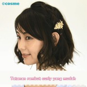 Tatanan rambut curly yang mudah