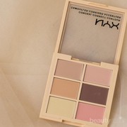 Rekomendasi 5 Color Correcting Palette Berkualitas Di Bawah Rp 200 Ribu
