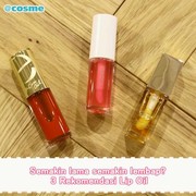 Semakin lama semakin lembap? 3 Rekomendasi Lip Oil