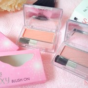 Tampilan Rona Pipi Natural dengan Harga Terjangkau dari Blush On Lokal Satu Ini