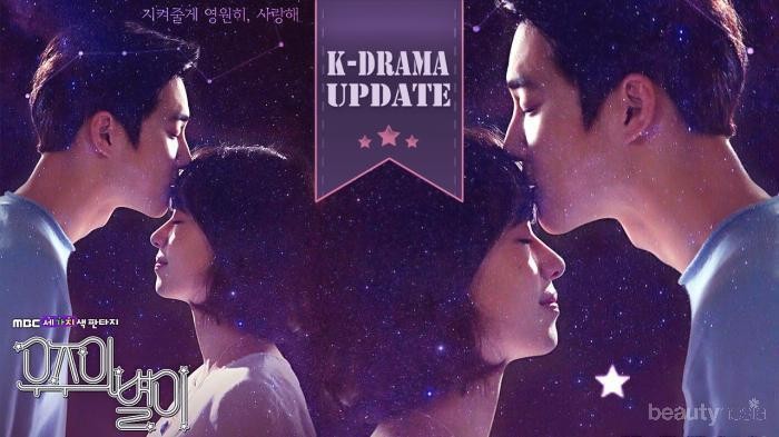 Kamu Wajib Tonton 7 Drama Korea Terbaik yang Rilis Diawal Tahun 2017!