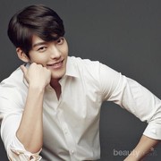Ladies, Beberapa Artis Korea Tampan Ini Akan Bikin Hati Kamu Meleleh!