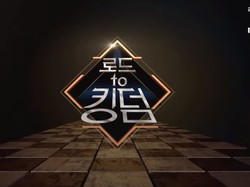 Mnet Batal Tayangkan Kingdom Tahun Ini?