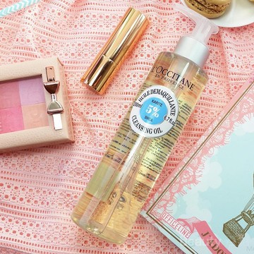 Rekomendasi Cleansing Oil dari Shea Butter yang Bagus untuk Kulit Sensitif