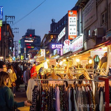 img-title 6 Hal Penting yang Perlu Kamu Siapkan Sebelum Traveling ke Korea