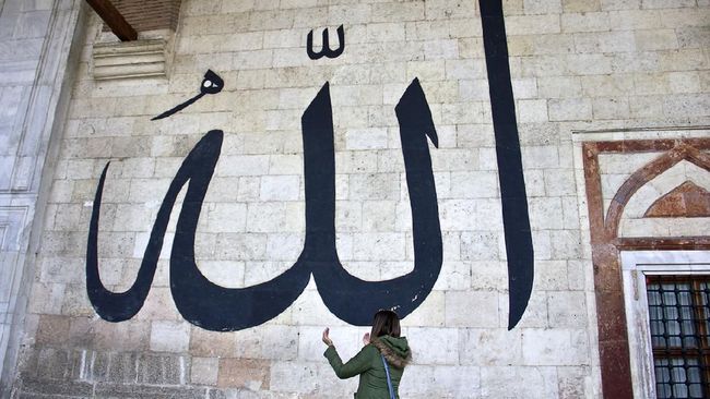 Ada beberapa amalan Isra Miraj yang dianjurkan dilakukan oleh umat Islam. Berikut di antaranya.