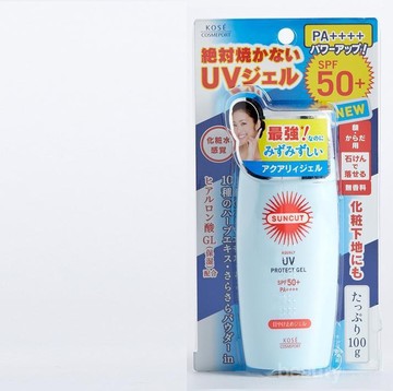 [Review] KOSE Suncut UV Protect Essence SPF50 PA++++. Apakah Patut Dicoba?