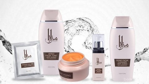 Review Anti Aging Series Mazaya Produk Halal Untuk Wajah Awet Muda