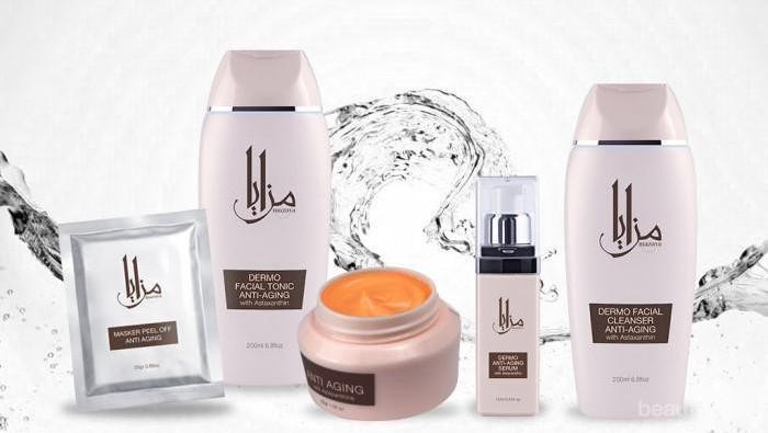 Review Anti Aging Series Mazaya: Produk Halal untuk Wajah Awet Muda