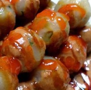 6 Cemilan Tradisional Jawa Barat Bernama Unik Ini Wajib Masuk ke List Kamu!