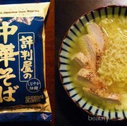 Selain Ramen dan Udon, Ini Dia 5 Rekomendasi Mie Instan Jepang yang Juga Terkenal Enak