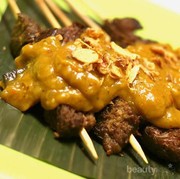 Psst... Ini Lho Resep Sate Padang Enak Tapi Mudah untuk Dibuat!