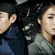 Jangan Sampai Nyesel, Drama Korea Kerajaan Ini Wajib Kamu Tonton
