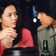 Bosan Nonton Drama Berseri? Ini Dia 5 Film Romantis Korea yang Bikin Baper!