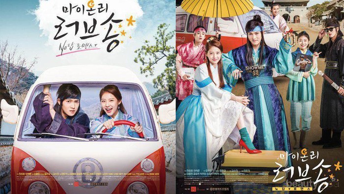 Ini Dia Drama Korea yang Menceritakan Kisah Roman Dinasti Joseon dan Modern