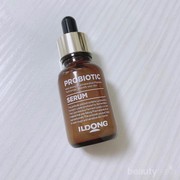 Biasa untuk Bahan Minuman, Serum Korea Ini Punya Kandungan Probiotik Ampuh Lawan Jerawat