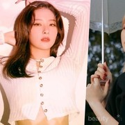 Lahir di Bulan Februari? Ini Karakter Istimewa yang Mungkin Kamu Miliki