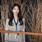Jadi Pelakor, Pyo Ye Jin Banjir Hujatan dari Penonton Drama Korea VIP