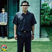 Film 'Parasite' Digarap Jadi Miniseri oleh HBO, Bakal Jawab Misteri di Film