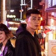10 Potret Cantik Kim Da-Mi, Pemeran Utama Wanita di K-Drama Itaewon Class