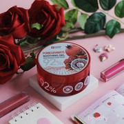 Enggak Hanya Aloe Vera, Ini 5 Rekomendasi Soothing Gel Korea