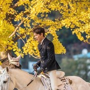 Bocoran Adegan Lee Min Ho di Drama Korea 'The King: The Eternal Monarch' 2020