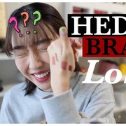 Rekomendasi Produk Make Up Brand Lokal Menurut Sunny Dahye