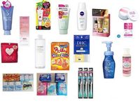 Kamu Penggemar Produk Skincare Jepang? Ini Yang Terbaik Di Tahun 2020!