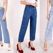 5 Rekomendasi Online Shop yang Jual Celana Jeans Kekinian di Bawah Rp200 Ribu
