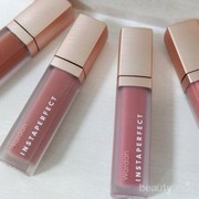 5 Warna Lipstik Wardah Lip Cream Favorit yang Wajib Kamu Punya, Daily to Night!