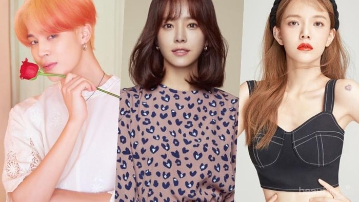 Dicintai, 5 Selebriti asal Korea Selatan Ini Bernama Jimin