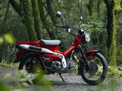 Dirilis Juni, Motor Bebek Petualang Honda Tembus Rp 60 Juta