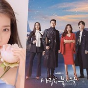 Setelah 9 Tahun, IU Bakal Nyanyikan OST K-Drama Lewat 