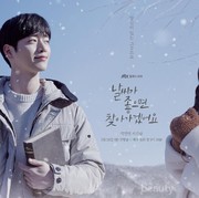 7 Rekomendasi Drama Korea Baru Februari 2020, Wajib Masuk List!