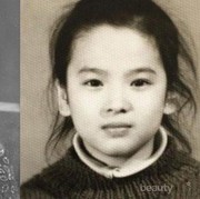 Foto Kecil Sederet Seleb Korea Populer, Super Menggemaskan!