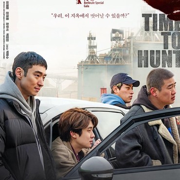Batal Rilis di Bioskop, Film 'Time to Hunt' Bakal Tayang di Netflix
