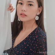 Selain Dara Arafah, Influencer Ini Punya Cara Positif Menanggapi Bullying