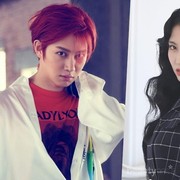 BREAKING NEWS! Heechul Super Junior dan Momo TWICE Dikonfirmasi Pacaran