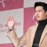 Tampan dan Baik Hati, Hyun Bin Berikan Kado Hangat untuk Staf 