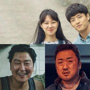 Para Aktor Drama dan Film Paling Terkenal Pilihan Warga Korea