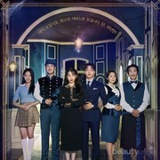 6 Drama Korea Paling Banyak Dicari Sepanjang Tahun 2019